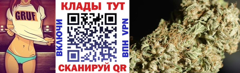Купить Гашиш  Псилоцибиновые грибы  Мефедрон  Alpha-PVP  Катайск