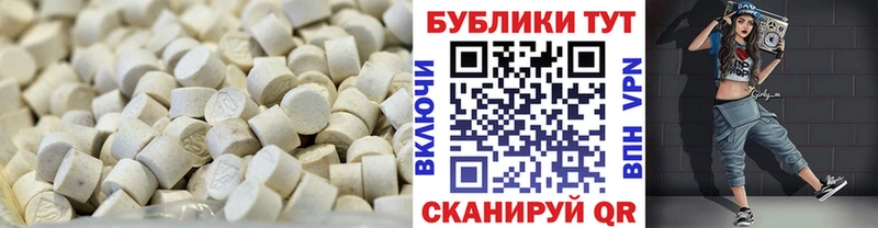 Ecstasy louis Vuitton Катайск
