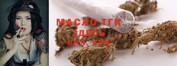 гашиш Заволжье