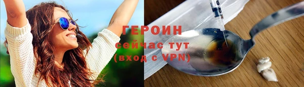 ешки Заводоуковск