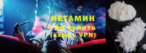 ешки Заводоуковск