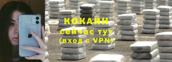 ешки Заводоуковск