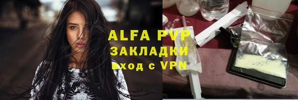 ешки Заводоуковск