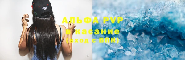 ешки Заводоуковск