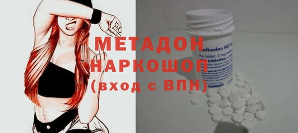 ешки Заводоуковск