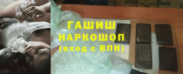 стафф Надым