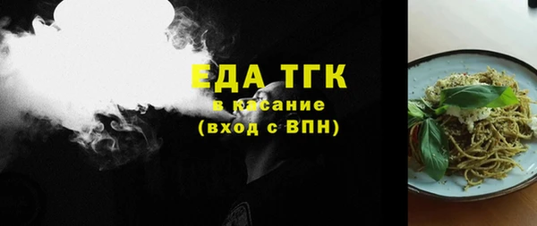 ешки Заводоуковск
