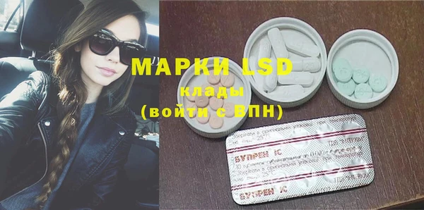 ешки Заводоуковск