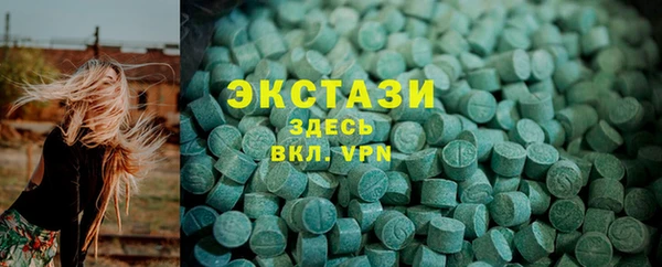 ешки Заводоуковск