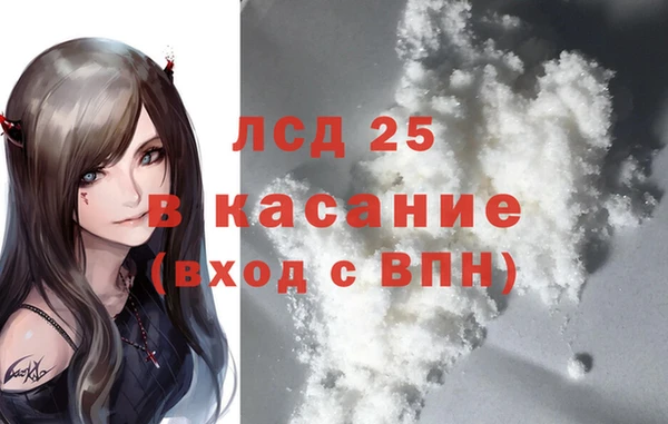 ешки Заводоуковск