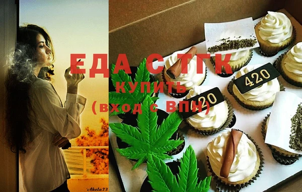 гашиш Заволжье