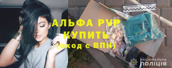 гашиш Заволжье