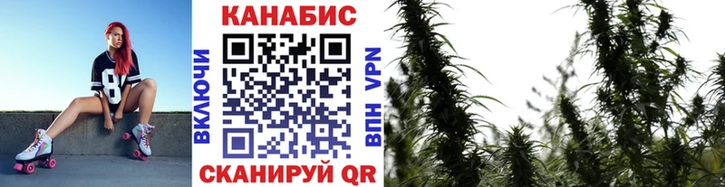 Марихуана LSD WEED  Купить  Катайск 